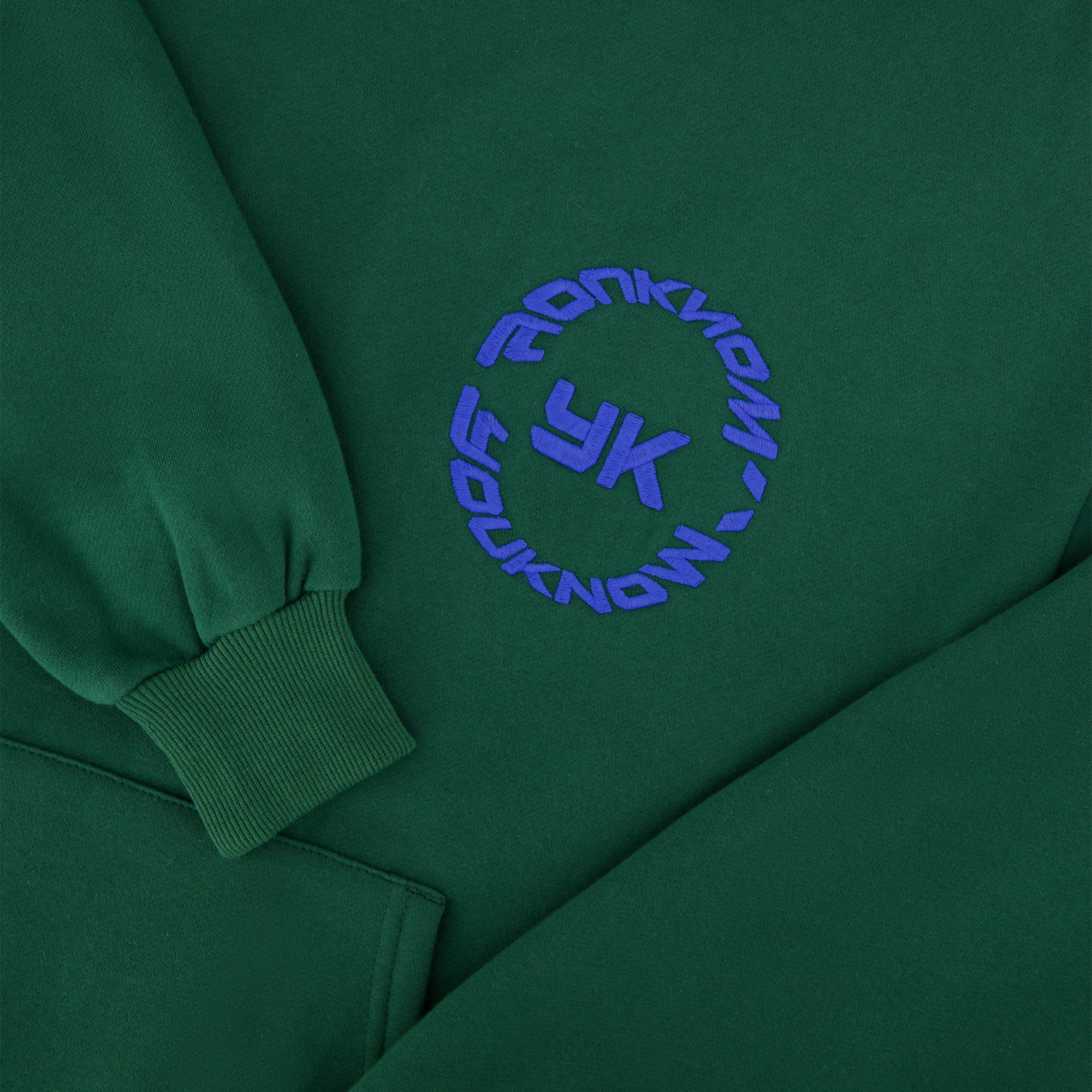 product image  GLOBAL HOODIE | GREEN